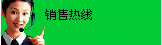 Ԅ(dng)ˮC(j)SҡԄ(dng)ˮC(j)a(chn)Sҡ